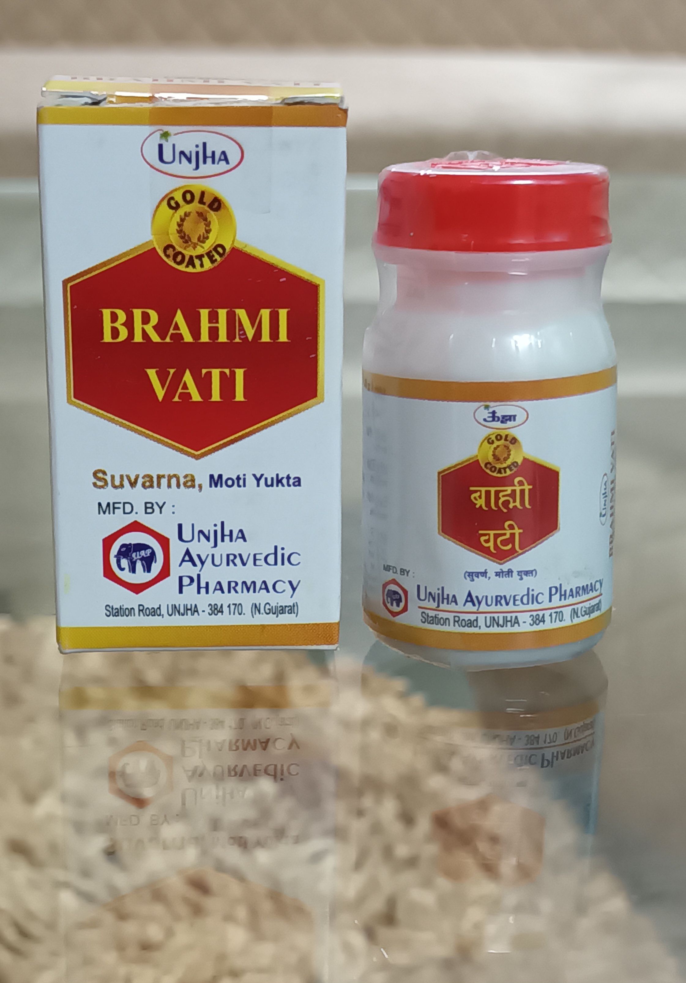 Brahmi Vati with Gold